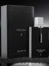 Armaf Club De Nuit Precieux 1, Extrair de Parfum, 55ml