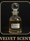 ARABIAN TONKA 12ML CPO