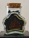 OUDH MA'ATTAR MAJALIS 36GM