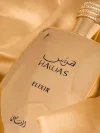 RASASI HAWAS ELIXIR 1OOML edp