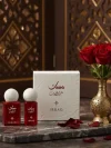 Ibraheem Al Qurashi Musk Abaq Pomegranate