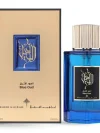BLUE OUD EDP 100ML BY IBRAHIM AL QURASHI