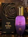 Oud & Roses Body Gel 30ml