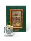 AL-RAWDAH BLEND by ABDUL SAMAD AL QURASHI 12ml Oil
