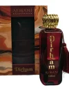 ALMAANI DIRHAM PERFUME 100ML