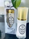 Maryam Body Lotion 40ml