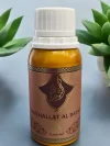 MUKHALLAT AL BADAR ANFAR 12ML