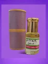 AJMAL ATTAR SAIF 6ML