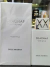 SHAGHAF OUD ABYAD 75ML
