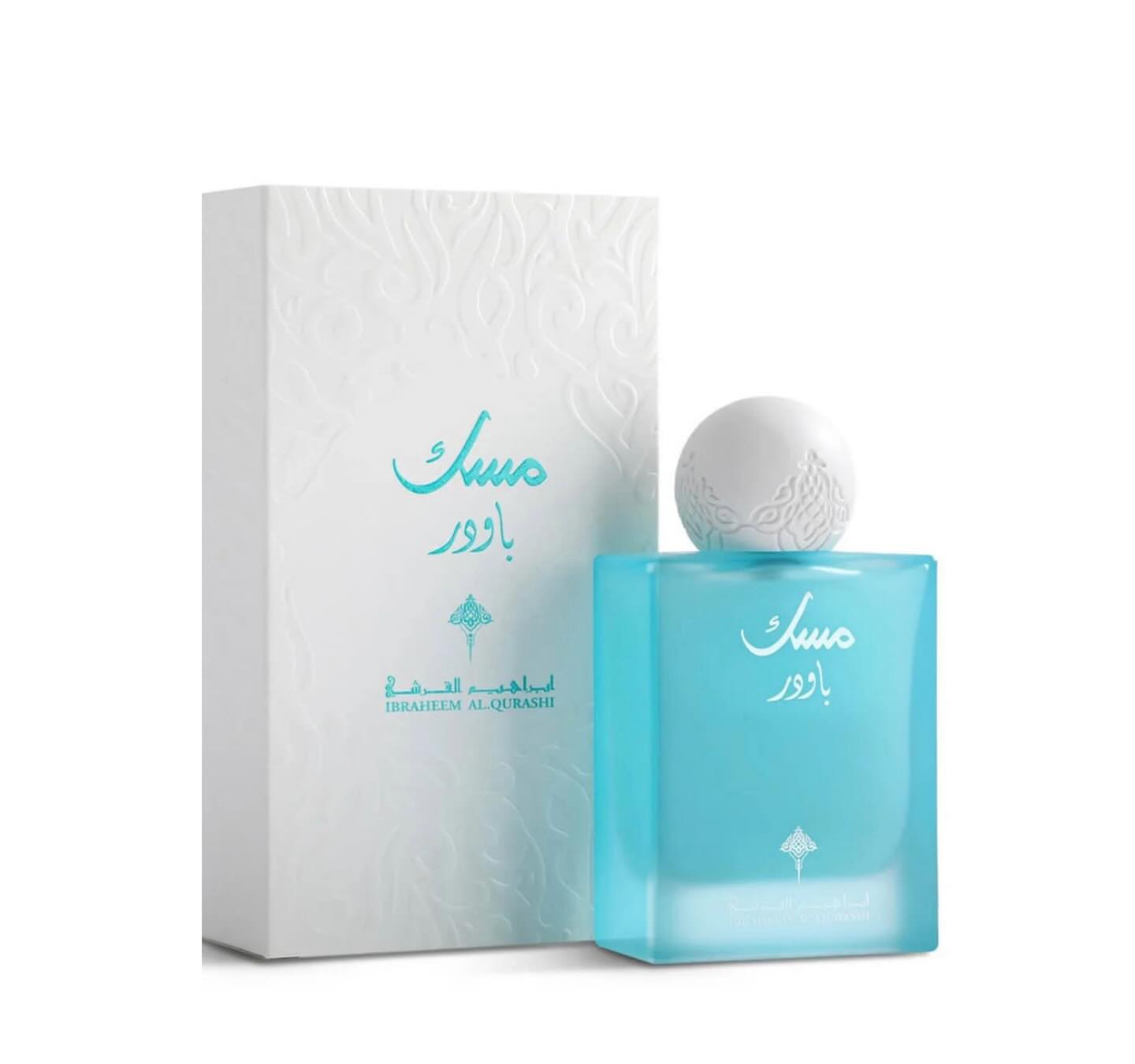 POWDER MUSK - IBRAQ Perfumes 75ml