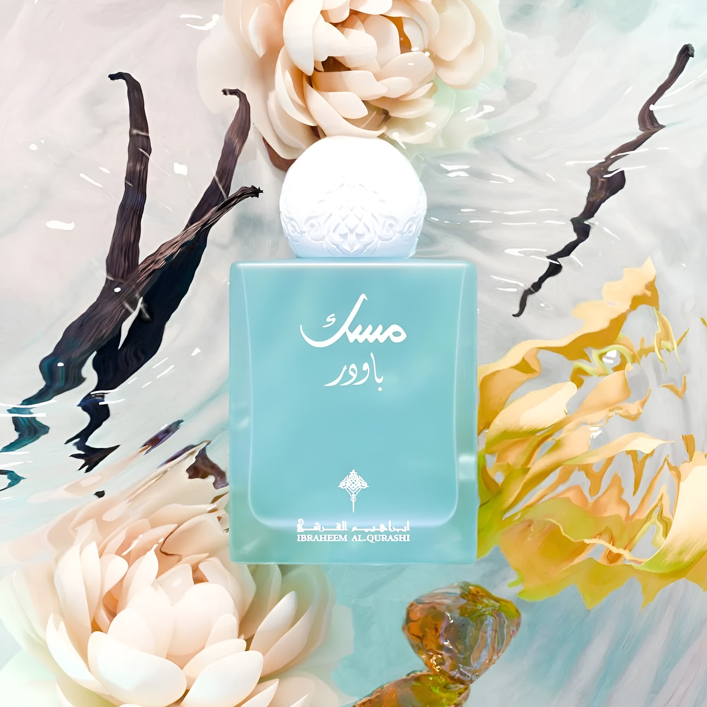 POWDER MUSK - IBRAQ Perfumes 75ml - Image 2