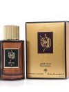 Al Wafia Musk Kashmir 100ML EDP