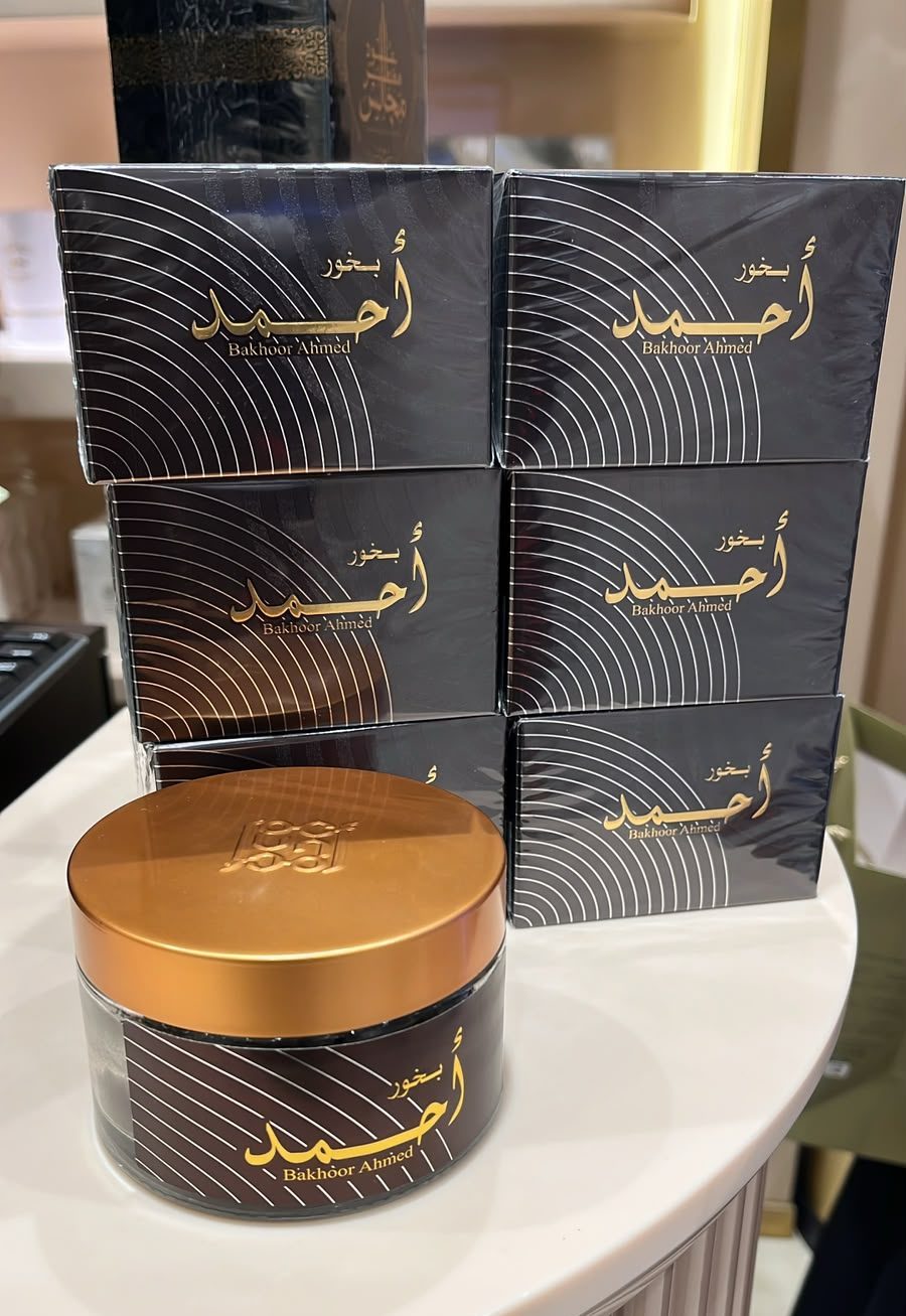 BAKHOOR AHEMAD 20 PCS
