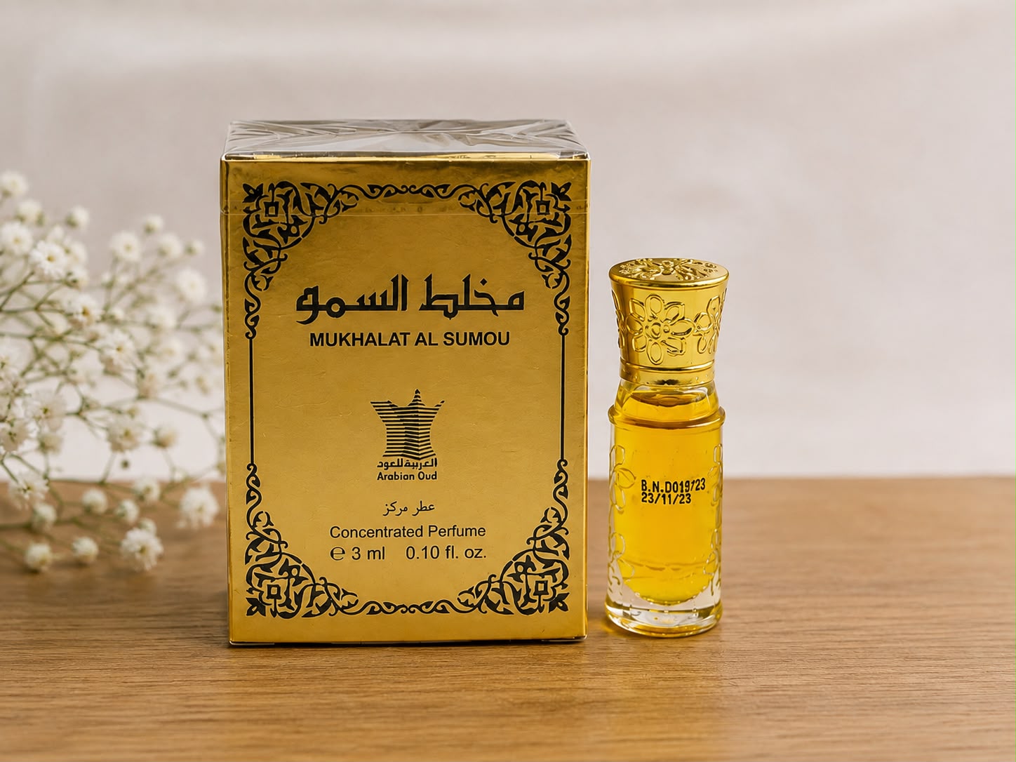 ARABIAN OUD MUKHALAT AL SUMOU 3ML