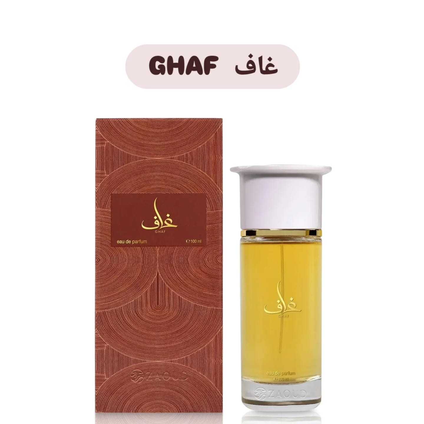 GHAF AHMED AL MAGHRIBI 100ML EDP - Image 2