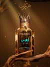 HERSH LAHAB ALEEZ PERFUME 100ML EDP