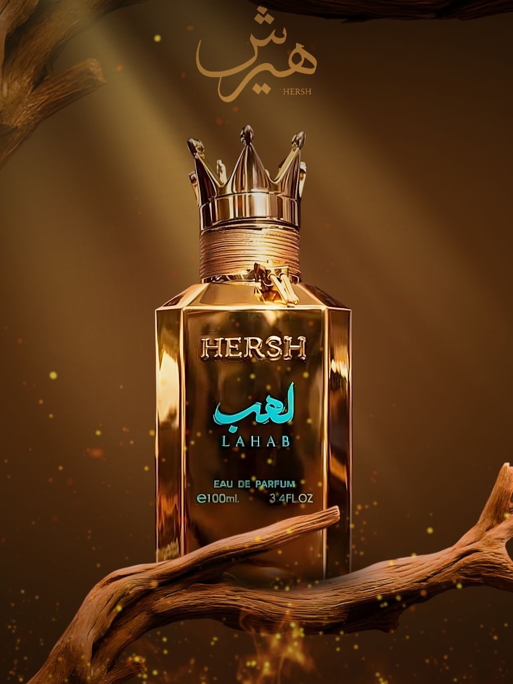 HERSH LAHAB ALEEZ PERFUME 100ML EDP
