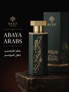 ARAB OBAYABPERFUME 100ML