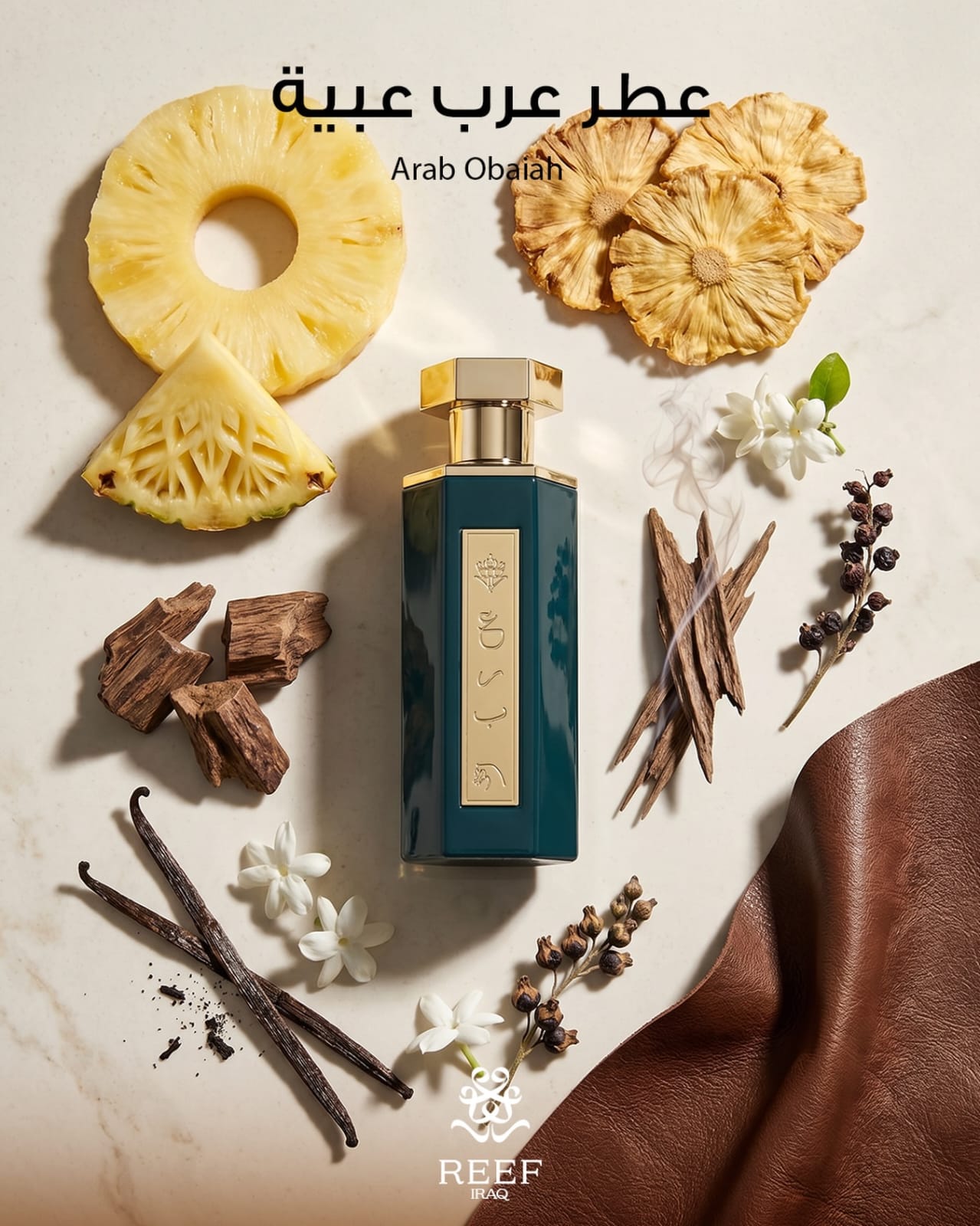 ARAB OBAYABPERFUME 100ML - Image 2